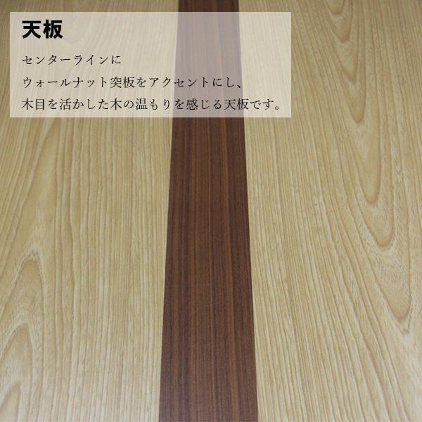 こたつセット ダイニングこたつ 3点セット 1人用 コタツ布団付き 椅子付き 長方形 継脚 リビング ハイタイプこたつ｜interior-more｜05