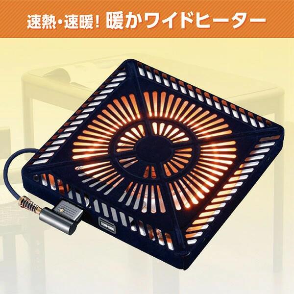 こたつ 幅120cm ダイニングこたつ 4段階高さ調整 木製テーブル ブラウン おしゃれ 北欧風 シンプル リビング 継脚付きの画像