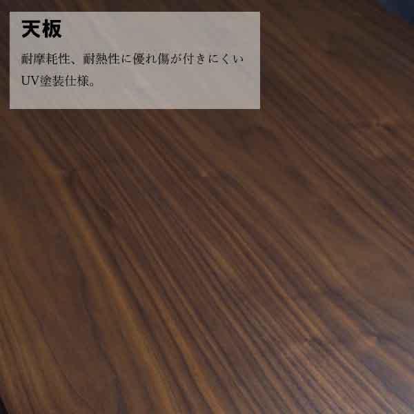こたつ 幅120cm ダイニングこたつ 4段階高さ調整 木製テーブル ブラウン おしゃれ 北欧風 シンプル リビング 継脚付きの画像