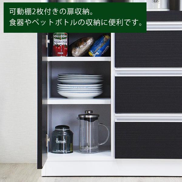 レンジ台 完成品 レンジラック 幅60cm 60幅 スリム レンジボード レンジ台 完成品 レンジラック 幅60cm 60幅 スリム レンジボード