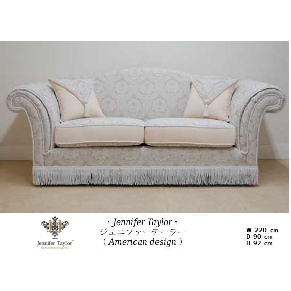 【送料無料】　ボストン　３人掛けソファ　BS-2506-3-B2