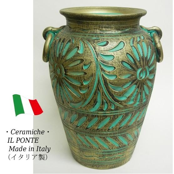 【送料無料】　イタリア製　傘立て　IL-PONTE-9383T