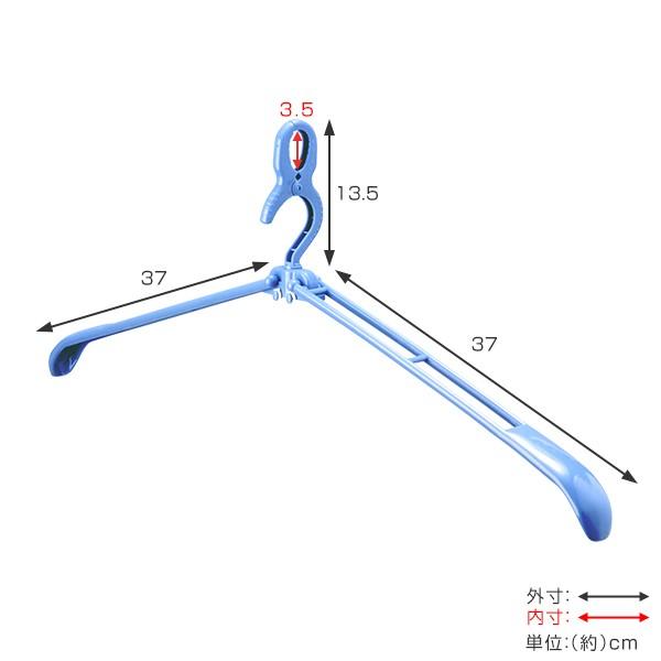 ハンガー 物干しハンガー 洗濯ハンガー トレーナーハンガー （ 洗濯 トレーナー トレーナー用 ）｜interior-palette｜03