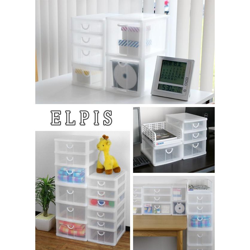 レターケース 幅26 奥行35 高さ15cm 1段 収納ケース サイズ 収納 ラック ケース レターラック インテリアパレットヤフー店 通販 Yahoo ショッピング