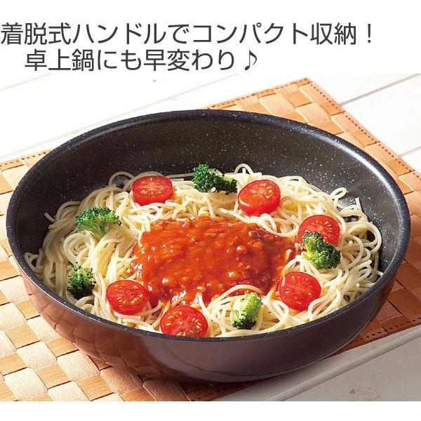□在庫限り・入荷なし□ フライパン 鍋セット 着脱ハンドル付き 6点