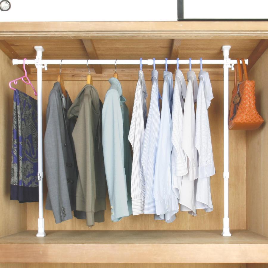 平安伸銅工業 押入れ収納 つっぱりクローゼットハンガー 幅70〜120cm