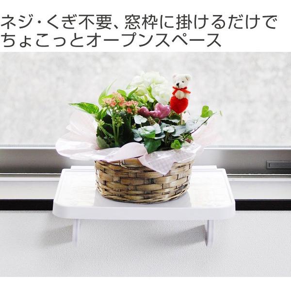 窓枠収納 ちょこっとラック 小物収納棚 ディスプレイ 2個セット 調味料ラック キッチン収納 飾り棚 set インテリアパレットヤフー店 通販 Yahoo ショッピング