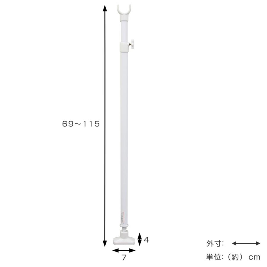 突っ張り棒 支え ポール 69〜115cm 強力 支えポール 伸縮式 （ 支え棒 突っ張り つっぱり 棒 支える 支柱 押入れ 耐荷重アップ 押し入れ クローゼット ）｜interior-palette｜03