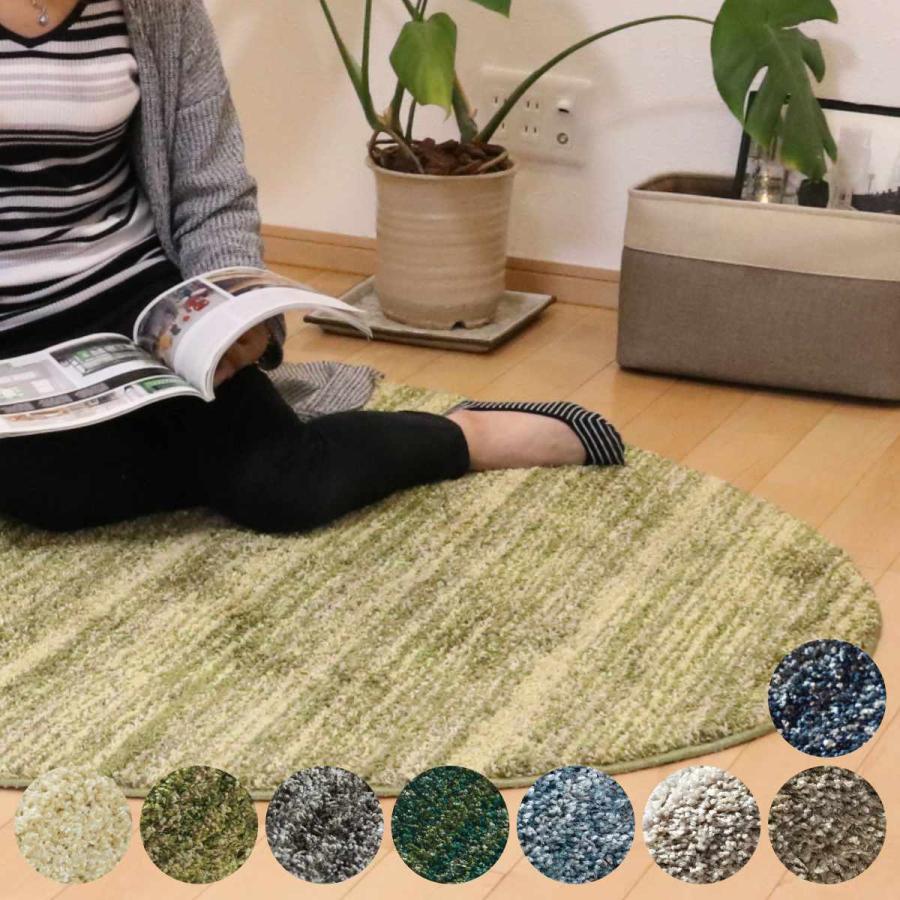 スミノエ ナイロンラグ リュストル 楕円形 140×200/防ダニ・防炎　高品質 スミノエ ラグ リュストル 楕円形 140×200cm 防炎 防ダニ 床暖房対応