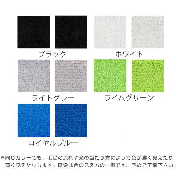 屋内 屋外 業務用 120×150cm スタンダードマットECO 寒色系 オフィス サイズオーダー （ 屋内用 屋外用 除塵 洗える 【エントラップマット】 滑り止め ）