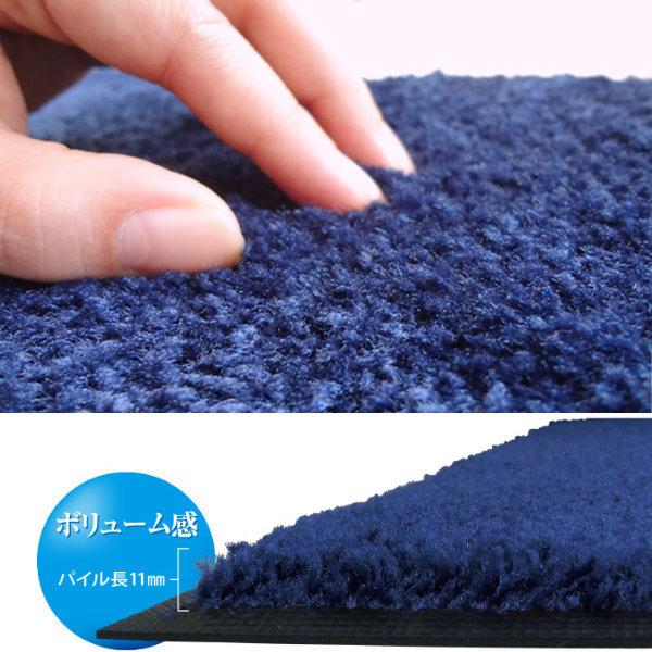 玄関マット 屋内 屋外 業務用 165×195cm スタンダードマットECO 寒色系 オフィス サイズオーダー （ 屋内用 屋外用 除塵 洗える 滑り止め ） 【出入り】