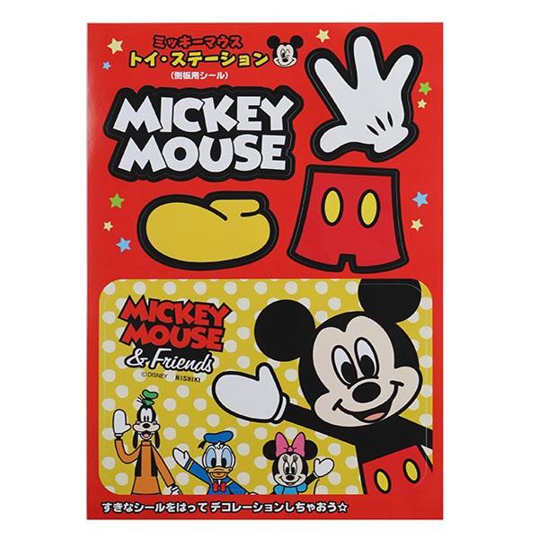 Disney（ディズニー） おもちゃ 収納ラック 3段 ミッキーマウス トイ