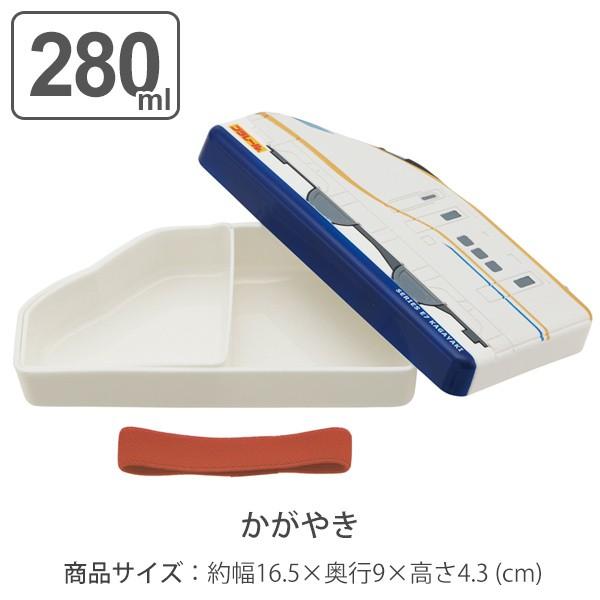 スケーター お弁当箱 幼稚園 保育園 ダイカット プラレール トミカ