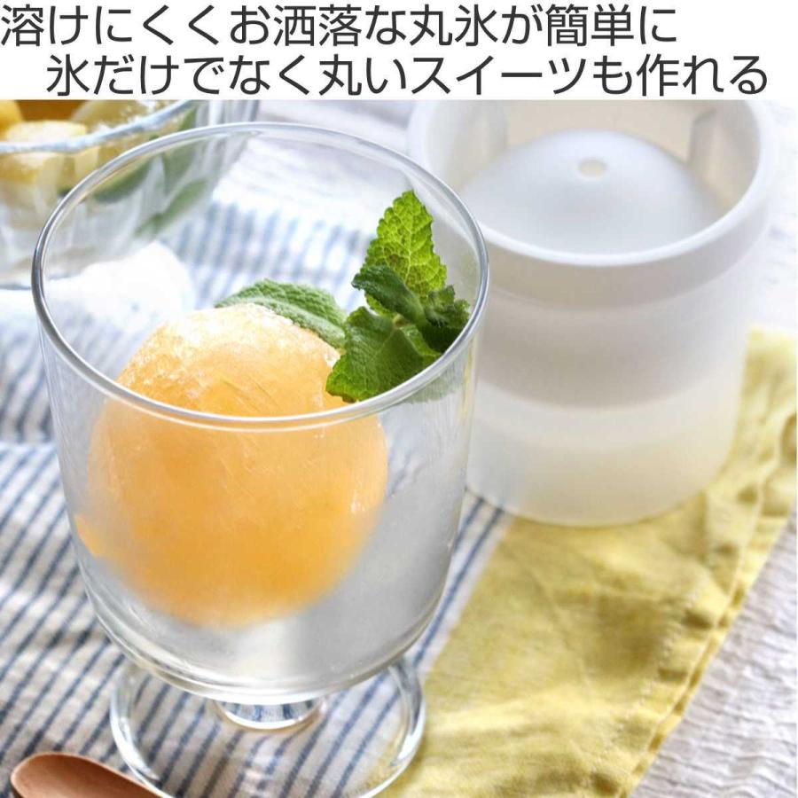 丸氷 製氷器 俺の丸氷 4個セット （ 氷 こおり 丸 製氷 シリコン スタッキング 冷凍庫 製氷皿 アイスボールメーカー 製氷カップ 製氷グッズ 日本製 ）｜interior-palette｜04