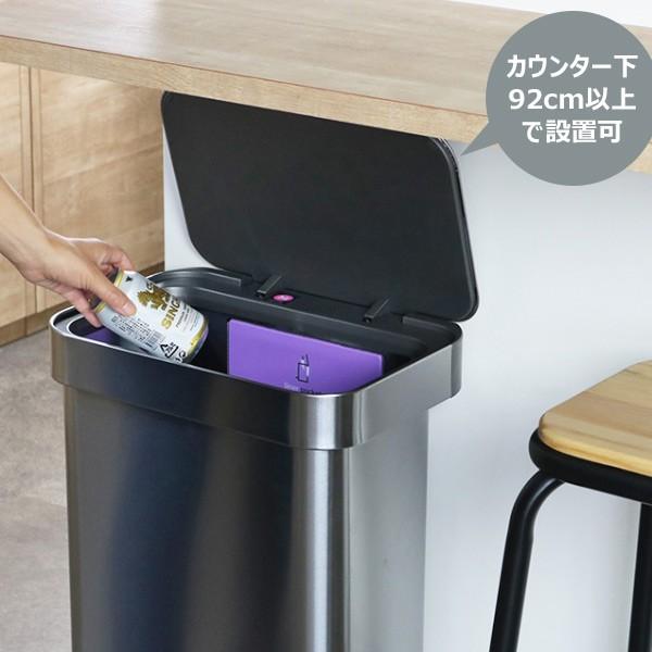 山崎実業 正規品 ゴミ箱 シンプルヒューマン ペダル式 ふた付き 山崎実業 正規品 ゴミ箱 シンプルヒューマン ペダル式 ふた付き
