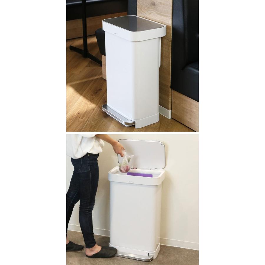 山崎実業 正規品 ゴミ箱 シンプルヒューマン ペダル式 ふた付き 山崎実業 正規品 ゴミ箱 シンプルヒューマン ペダル式 ふた付き