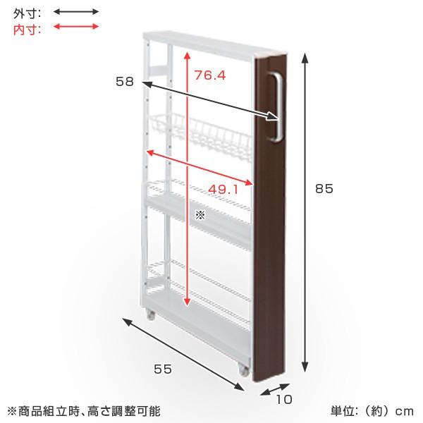 ■在庫限り・入荷なし■　キッチン隙間収納　キッチンストッカー　幅10cm　2個セット　すき間収納　キッチン収納　バスケットワゴン　（　キッチン　スリム　低　）