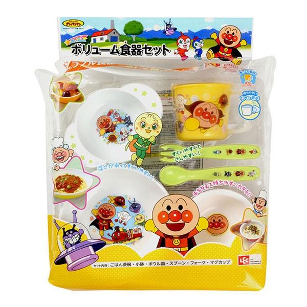 食器セット 子供用食器 アンパンマン キャラクター 食洗機対応