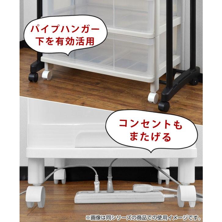 収納ケース ハンガーイン収納ケース ワイド 2段 引き出し キャスター付き ベージュ プラスチック 収納ボックス 収納 パイプハンガー 対応 インテリアパレットヤフー店 通販 Yahoo ショッピング