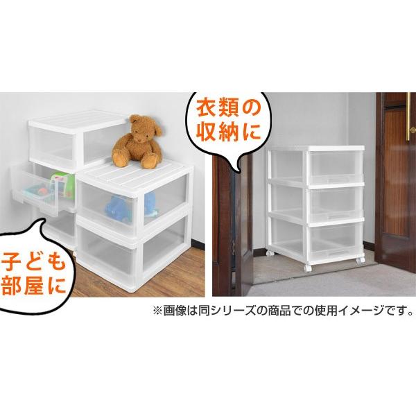 収納ケース クローゼット収納ケース 1段 引き出し 奥行55cm ホワイト