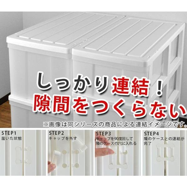 収納ケース 押入れ収納ケース ジャンボ 深型 1段 引き出し 奥行74cm ベージュ プラスチック （ 収納ボックス 収納 衣装ケース 押入れ収納 ）｜interior-palette｜06