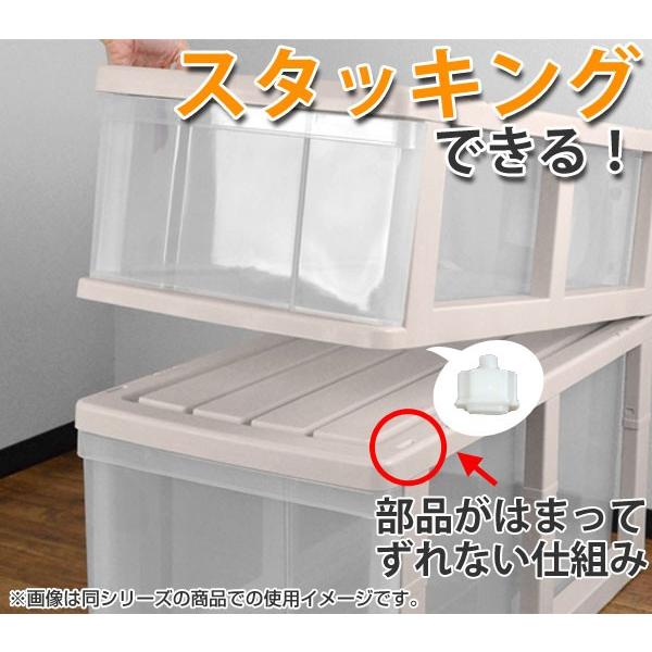 収納ケース 押入れ収納ケース 3段 引き出し キャスター付き 奥行74cm
