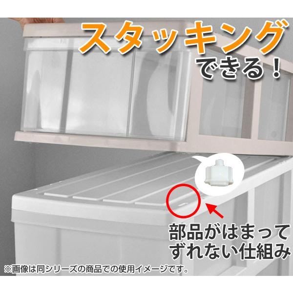 収納ケース 押入れ収納ケース 3段 引き出し キャスター付き 奥行74cm