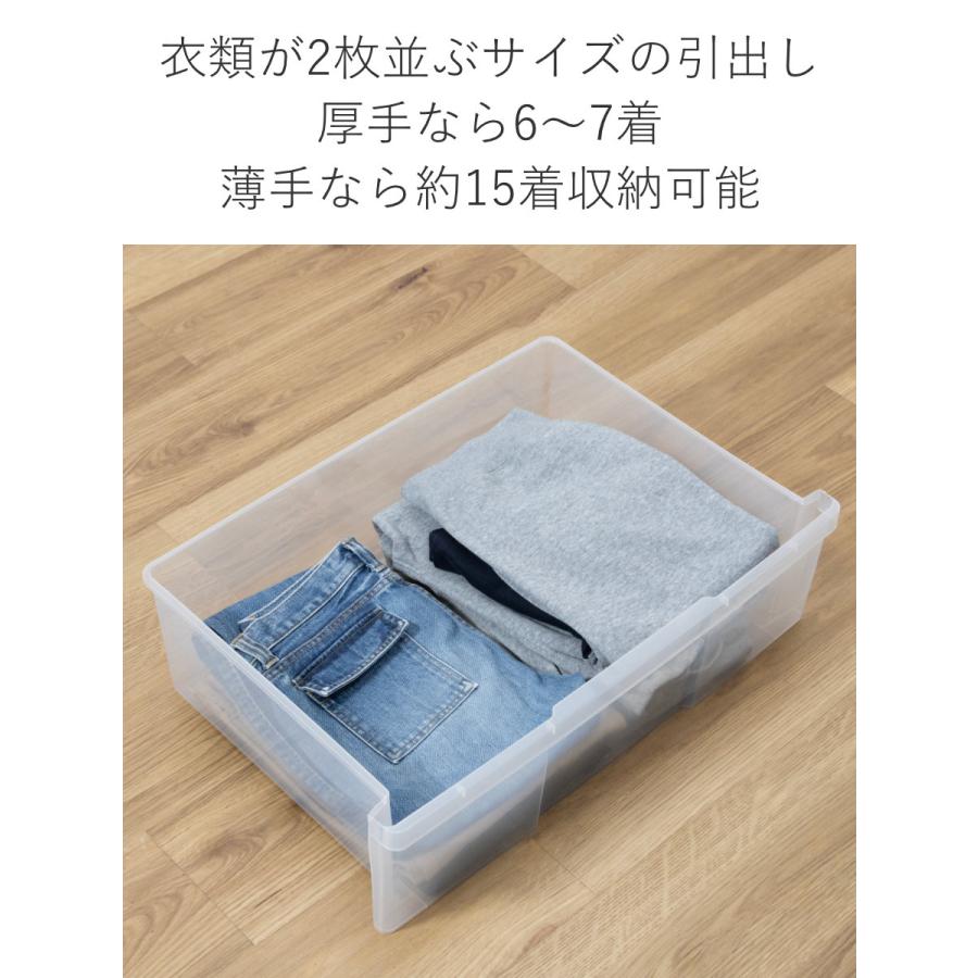 収納ケース ワイド収納ケース ドリーム 1段 引き出し 約 高さ 収納ケース ワイド収納ケース ドリーム 1段 引き出し 約 高さ