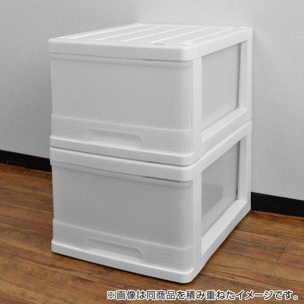収納ケース 深型 1段 引き出し モノトーンカラー プラスチック製