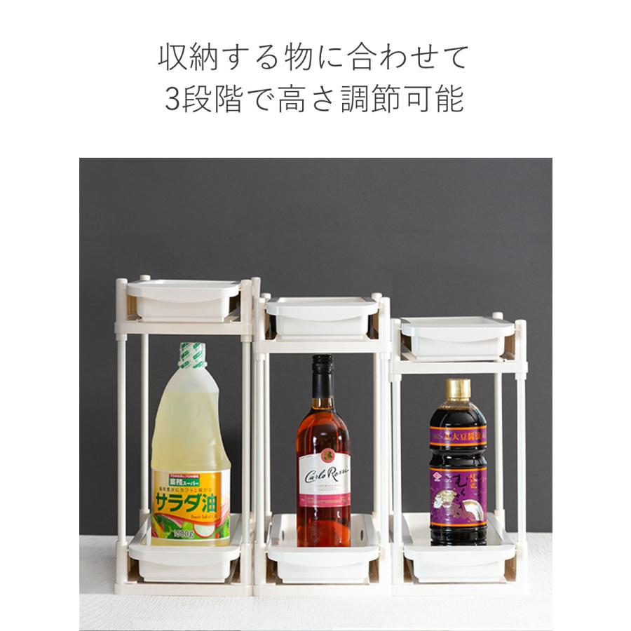 キッチン収納 シンク下 スライドラック 2段 スリム キッチンラック