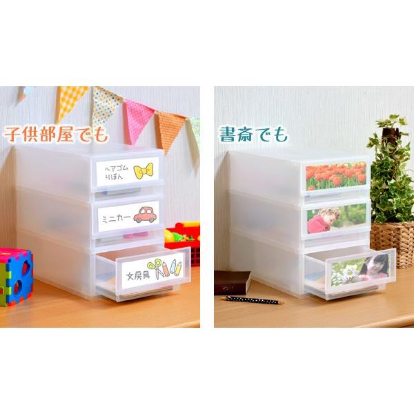 レターケース A5 幅21×奥行36×高さ33cm 3段 収納ケース 写真が入る前面
