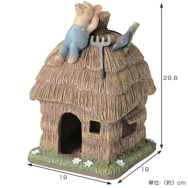 三匹のこぶた☆わらのお家 ガーデンオーナメント ソーラーライト 3匹のこぶた わらの家