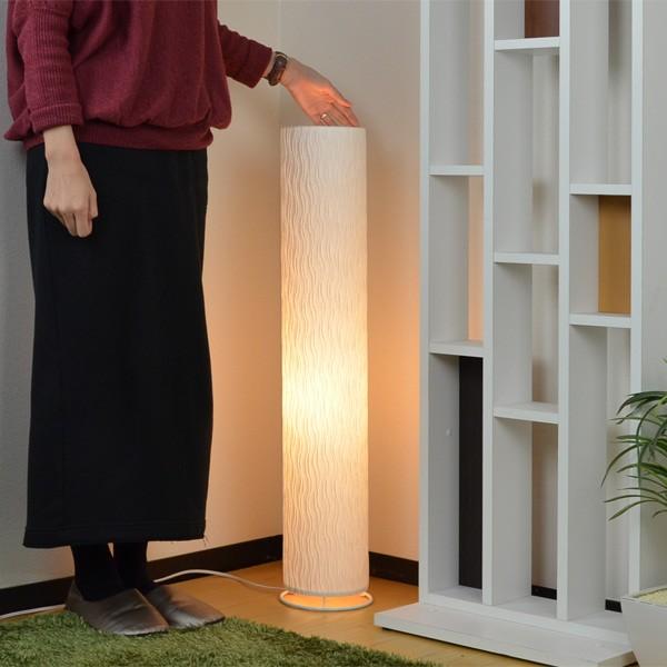 フロアライト 和紙 プリーツ 舞姫 1灯 （ フロアスタンド 照明