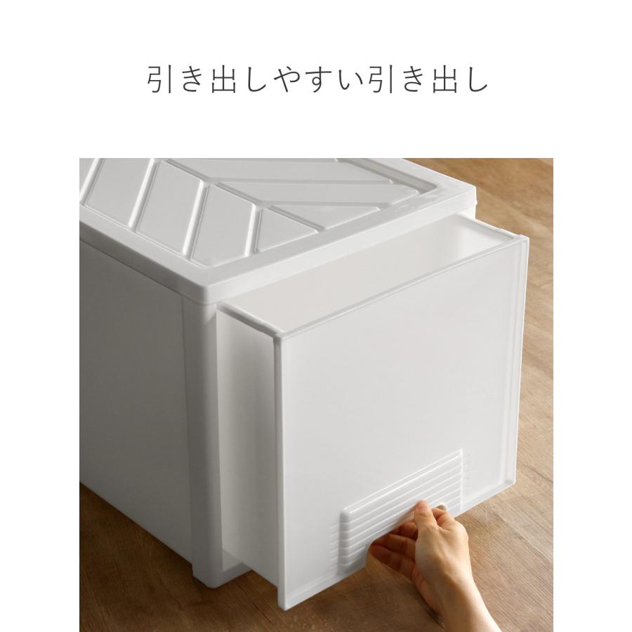 平和工業 収納ケース 4個セット クローゼット 深型 ファインテナー 幅