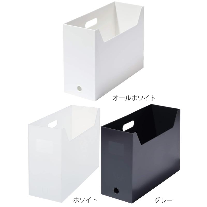 吉川国工業所 ファイルケース A4 スクエア ワイド 横型 ボックス型 MX