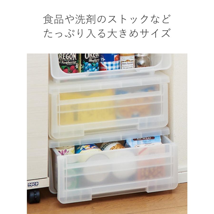 収納ケース カバゾコ 幅45×奥行40×高さ22cm プラスチック 引き出し （ 収納ボックス 収納 衣装ケース おもちゃ箱 衣類ケース クローゼット収納 日本製 ）｜interior-palette｜17