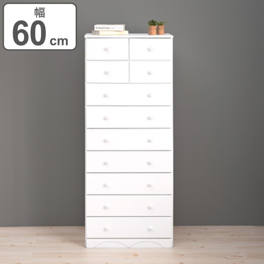 送料込】民芸家具 9段チェスト ハイチェスト キャビネット 整理箪笥