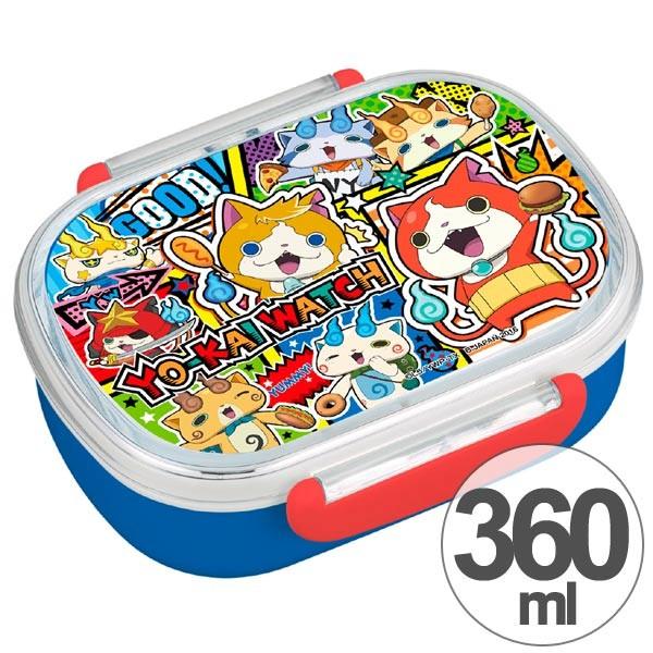 お弁当箱 小判型 妖怪ウォッチ トムニャン 子供用 360ml キャラクター