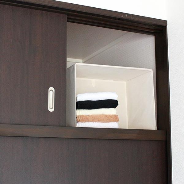 収納ボックス 上置きボックス 棚上 収納 前開き フタ付き 同色2個セット 棚上収納 トイレットペーパー サニタリー 小物入れ ストッカー 小物収納 set インテリアパレットヤフー店 通販 Yahoo ショッピング