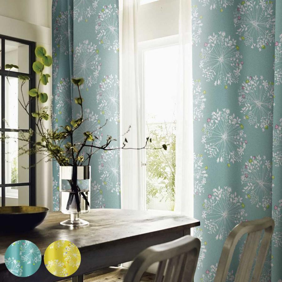 スミノエ カーテン 遮光カーテン KUKKA クッカ 100x178cm （ ドレープ