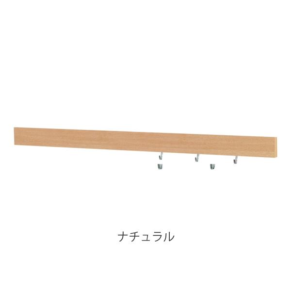 壁掛け レール フック なげし 約 幅90cm フック付 長押 石膏ボード用 なげしレール 収納 ハンガー ディスプレイ 壁掛けフック インテリアパレットヤフー店 通販 Yahoo ショッピング