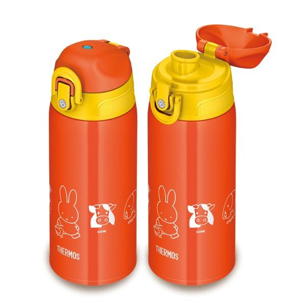Miffy（ミッフィー） 子供用水筒 サーモス(thermos) 真空断熱 2ウェイ