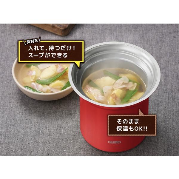 在庫限り 入荷なし 保温調理器 サーモス Thermos 真空断熱テーブルスープジャー スープポット 1l Kjc 1000 263306 インテリアパレットヤフー店 通販 Yahoo ショッピング