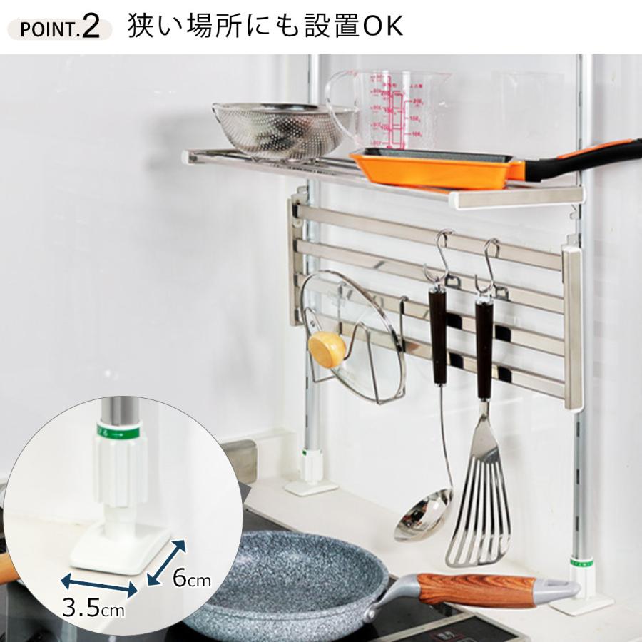 収納ラック つっぱり棚 3段 幅45cm （ シンク上 ステンレス 水切り