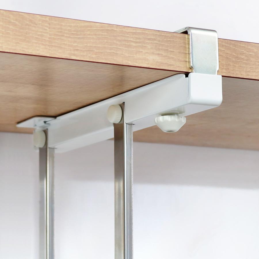 吊戸棚下収納 吊り戸下収納 幅50cm 1段 ステンレス アクセサリー