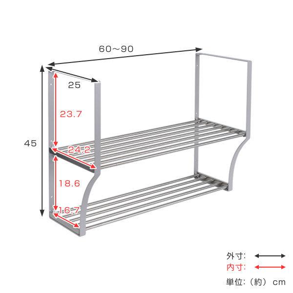 吊戸棚下収納 吊り戸下収納 伸縮式 ねじ止めタイプ 幅60 90cm 2段 キッチン 水切り棚 ステンレス 収納 春先取りの 組立式 水切りラック