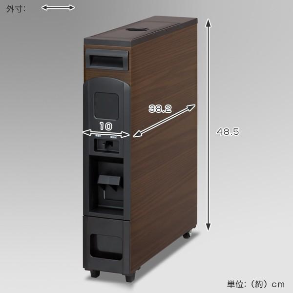 米びつ スリムライスボックス 6kg キャスター付き 無洗米対応 木目