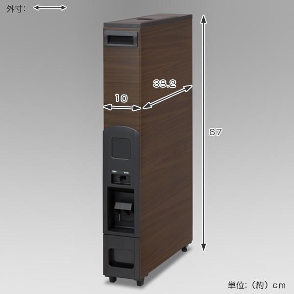 米びつ スリムライスボックス 12kg キャスター付き 無洗米対応 木目