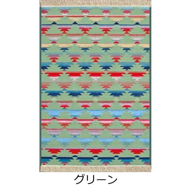 ラグ レグンブー キリム柄 140×200cm （ ラグマット 洗える 絨毯 