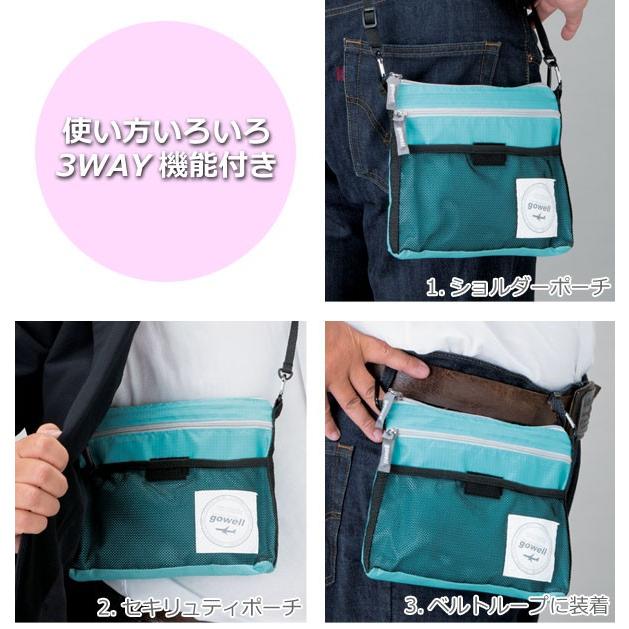 収納ポーチ アウトドアポーチ トラベルサコッシュ ウエストポーチ 3way ベルト通し 薄型 コンパクト インテリアパレットヤフー店 通販 Yahoo ショッピング